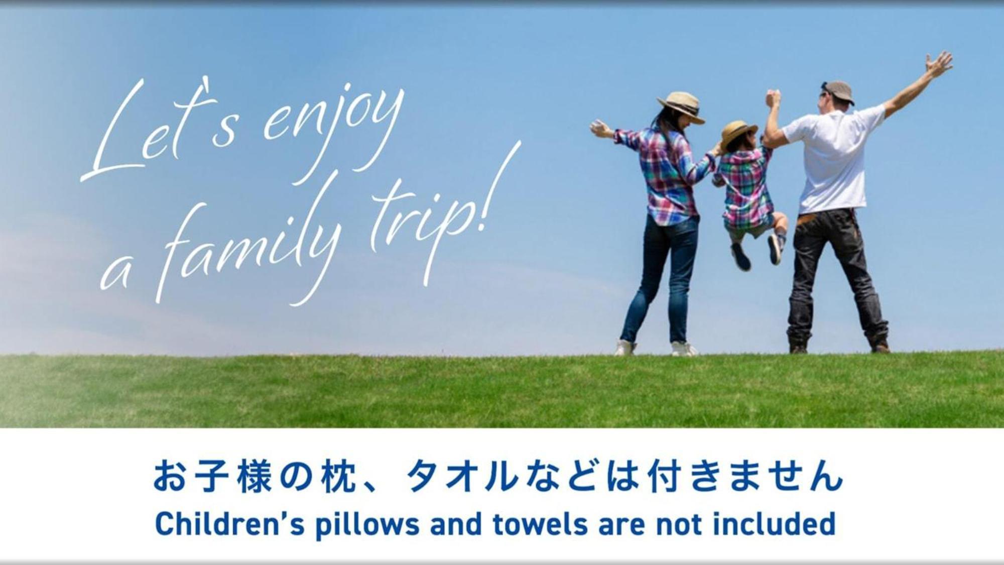 Toyoko Inn Fukushima Eki Nishi Guchi Esterno foto